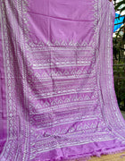Kantha Work Saree — Purple 12