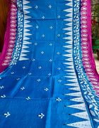 Pure Silk Kantha Saree