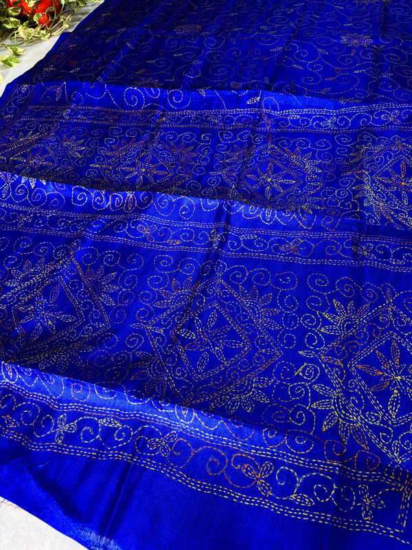 Budget Kantha Saree