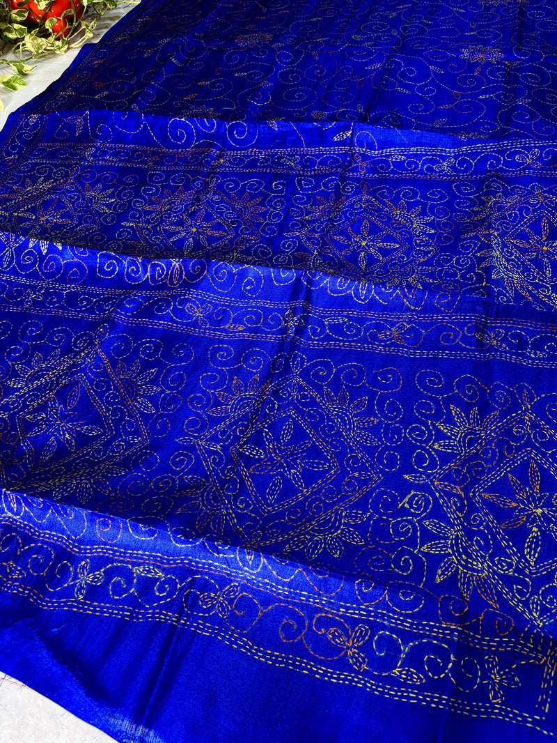 Budget Kantha Saree