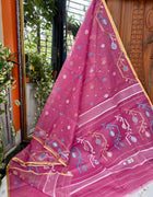 Pure Silk Muslin Jamdani — Pink 06