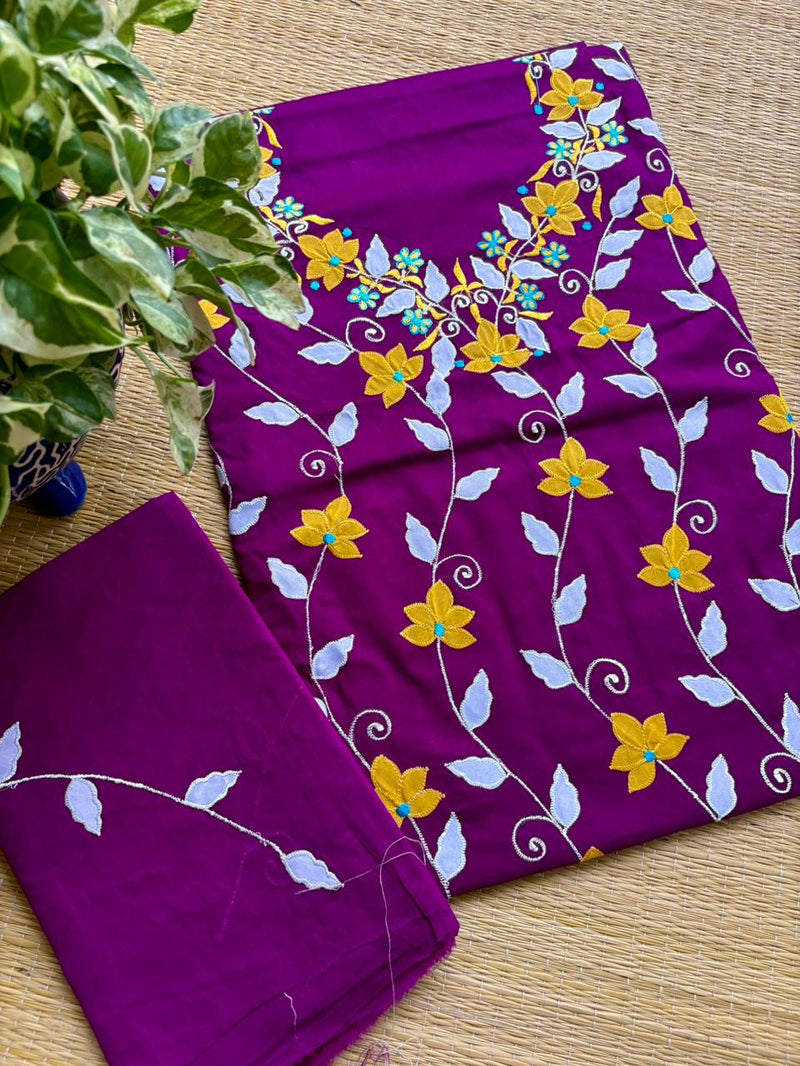 French Knot & Bullion in Pure Cotton