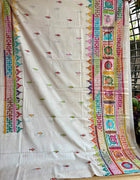 Kantha Saree