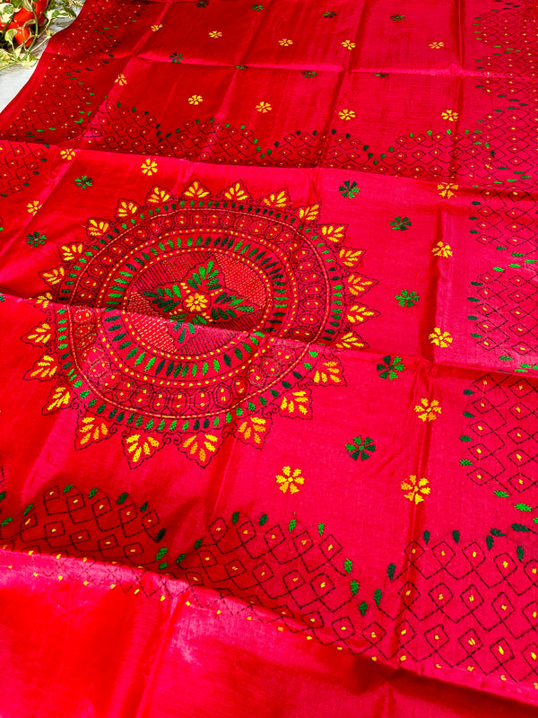 Budget Kantha Saree