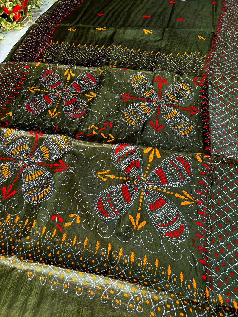 Budget Kantha Saree