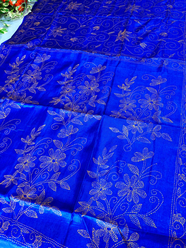 Budget Kantha Saree