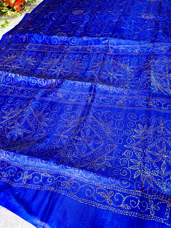Budget Kantha Saree