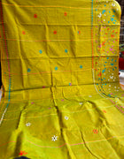 Cotton Kantha Work Saree